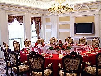 Polka Hotel Wuhu Eksteriør bilde